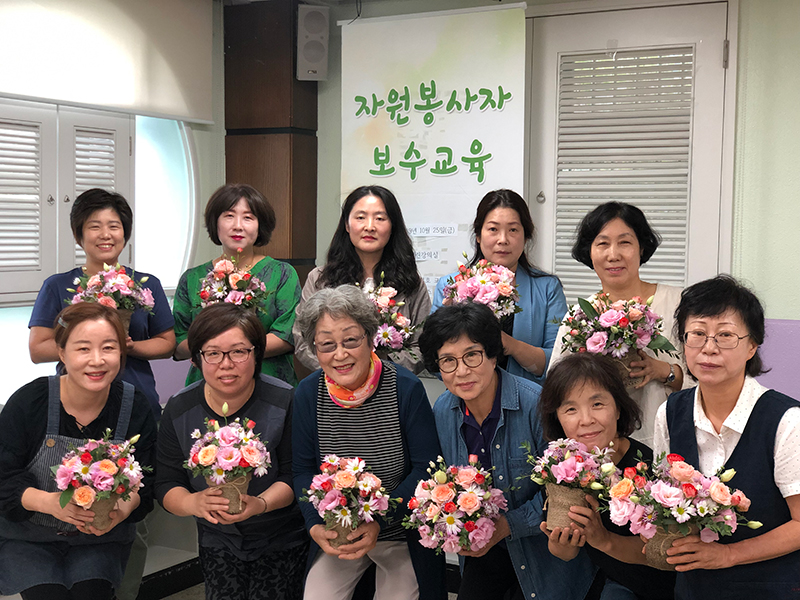 자원봉사 활동사진 1