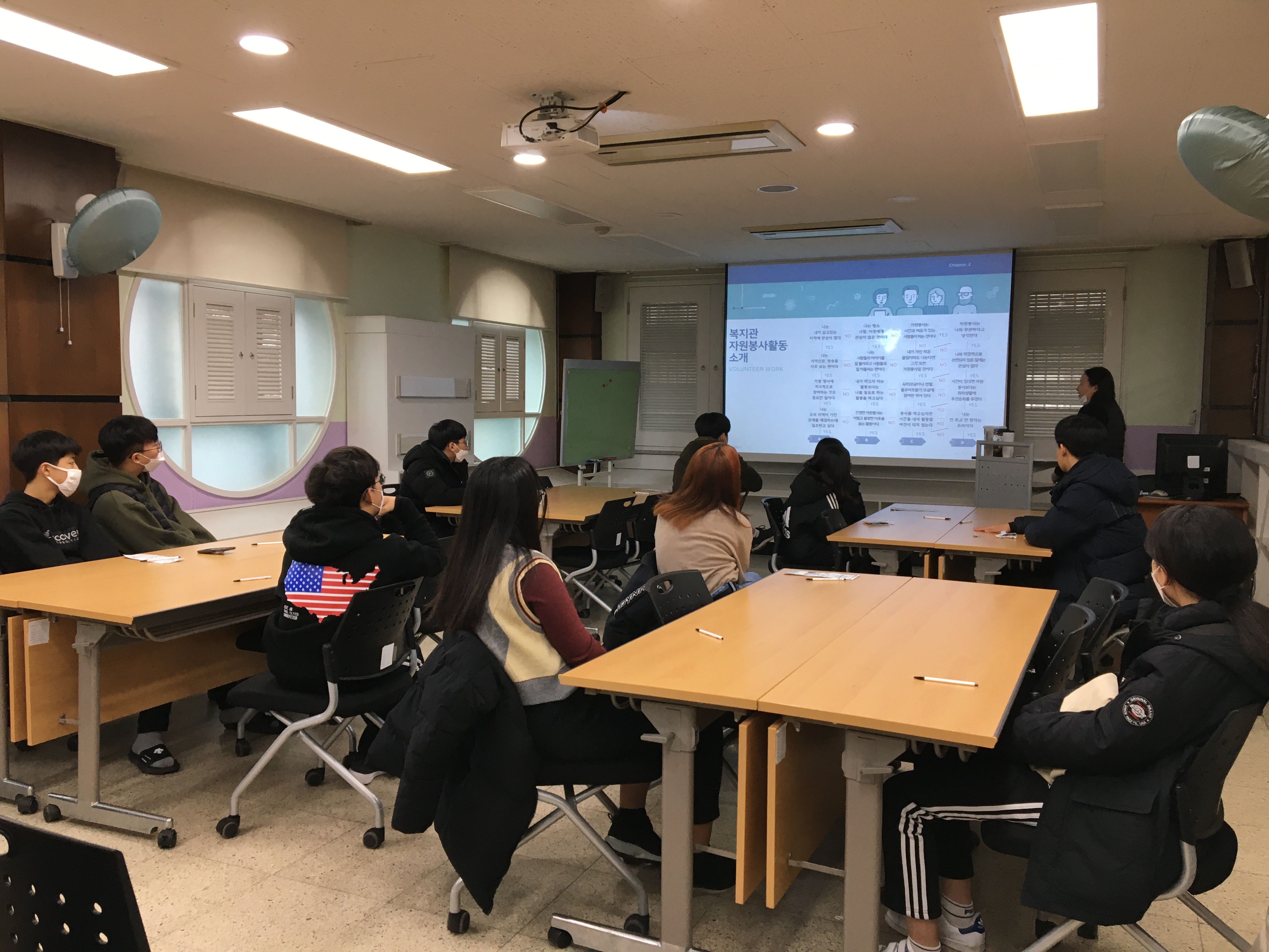 자원봉사 활동사진 3